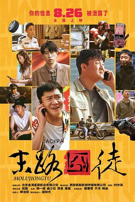 免费看片h333